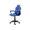 TRUST GAMING CHAIR KIDS SUPERMAN GXT703SM REVVO 25741