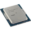 INTEL CPU CORE I5 14400F TRAY, 10C/16T, UP TO 4.7GHZ, CACHE 20MB, SOCKET LGA1700 14TH GEN, 1YW.