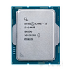 INTEL CPU CORE I5 14400 TRAY, 10C/16T, UP TO 4.7GHZ, CACHE 20MB, SOCKET LGA1700 14TH GEN, GPU, 1YW.