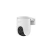 EZVIZ PAN AND TILT 4G CAMERA H8C 4G