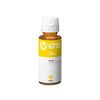 HP ΜΕΛΆΝΙ INKJET GT52 YELLOW (M0H56AE) (HPM0H56AE)