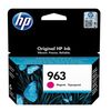 HP ΜΕΛΆΝΙ INKJET NO.963 MAGENTA (3JA24AE) (HP3JA24AE)