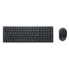 DELL SILENT KEYBOARD AND MOUSE KM555W GREEK WIRELESS