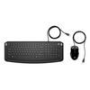 HP PAVILION KEYBRD AND MOUSE 200 9DF28AA
