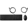 PC OPT. HP 150WIRED KBD MOUSE 240J7AA