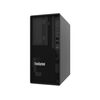 LENOVO THINKSYSTEM ST45 V3/AMD EPYC 4124P/16GB/2X1TB/500W/3Y NBD