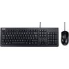 ASUS KEYBOARD+MOUSE U2000