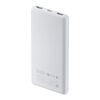 XIAOMI POWER BANK 10000MAH 22.5W LITE (BHR9350GL) (XIABHR9350GL)
