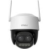 IMOU CAMERA CRUIZER Z 3K (5MP),WIFI,PTZ