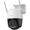IMOU CAMERA CRUIZER SC,4G,5MP,WIFI,PTZ