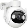 IMOU CAMERA CRUIZER SC 3K (5MP),WIFI,PTZ