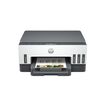 HP SMART TANK 720 ALL-IN-ONE PRINTER (6UU46A) (HP6UU46A)