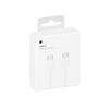 APPLE USB 2.0 CABLE USB-C MALE - USB-C MALE ΛΕΥΚΌ 1M (MM093ZM/A) (APPMM093ZMA)