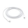 APPLE USB-C LIGHTNING CABLE 2M (MQGH2ZM/A) (MQGH2ZM/A) (APPMQGH2ZMA)