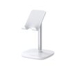 UGREEN ADJUSTABLE ΒΆΣΗ ΓΡΑΦΕΊΟΥ ΓΙΑ ΚΙΝΗΤΌ ΣΕ ΛΕΥΚΌ ΧΡΏΜΑ (60343) (UGR60343)