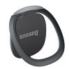 BASEUS INVISIBLE RING HOLDER FOR SMARTPHONES TARNISH (SUYB-0A) (BASSUYB-0A)
