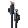 BASEUS ΚΑΛΏΔΙΟ ΔΙΚΤΎΟΥ ETHERNET RJ45 1GBPS 15M ΜΑΎΡΟ (WKJS000301) (BASWKJS000301)