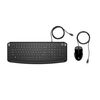 HP PAVILION KEYBRD AND MOUSE 200 9DF28AA