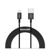 BASEUS LIGHTNING SUPERIOR SERIES CABLE, FAST CHARGING, DATA 2.4A, 2M BLACK (CALYS-C01) (BASCALYS-C01)