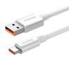 BASEUS CABLE USB TO USB-C SUPERIOR 100W 2M WHITE (P10320102214-03) (BASP10320102214-03)
