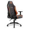 SHARKOON SKILLER SGS20 ΚΑΡΈΚΛΑ GAMING ΔΕΡΜΑΤΊΝΗΣ ΜΕ ΡΥΘΜΙΖΌΜΕΝΑ ΜΠΡΆΤΣΑ ΜΑΎΡΟ/ΠΟΡΤΟΚΑΛΊ (SGS20BLKO) (SHRSGS20BLKO)