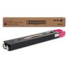 XEROX TONER X550/560 (MAGENTA) (006R01527) (XER006R01527)