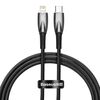 BASEUS USB-C CABLE FOR LIGHTNING GLIMMER SERIES, 20W, 1M BLACK (CADH000001) (BASCADH000001)