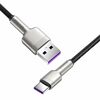 BASEUS USB CABLE FOR USB-C CAFULE, 66W, 0.25M (BLACK) (CAKF000001) (BASCAKF000001)