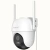 ARENTI OUTDOOR 5G WI-FI UHD 2.5K/4MP PAN TILT ZOOM CAMERA (OP1) (AREOP1)