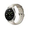 XIAOMI SMARTWATCH WATCH 2 TITAN GRAY (BHR9306GL) (XIABHR9306GL)