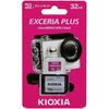KIOXIA EXCERIA PLUS MICROSDXC 64GB CLASS 10 U3 V30 A1 UHS-I (LMPL1M064GG2) (KIOLMPL1M064GG2)