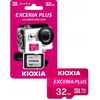 KIOXIA EXCERIA PLUS MICROSDHC 32GB CLASS 10 U3 V30 A1 UHS-I (LMPL1M032GG2) (KIOLMPL1M032GG2)