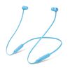 BEATS FLEX BLUE (MYMG2ZM/A) (APPMYMG2ZM-A)