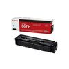 CANON TONER CARTRIDGE HIGH YIELD CYAN FOR MF651CW/MF655CDW/MF657CDW/LBP631CW/LBP633CDW (5105C002) (CAN-067HC)