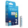 PANASONIC ENELOOP R6 ΕΠΑΝΑΦΟΡΤΙΖΌΜΕΝΕΣ ΜΠΑΤΑΡΊΕΣ AA 2000MAH 2ΤΜΧ (38261653) (PAN38261653)