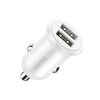 BASEUS CAR CHARGER GRAIN 3.1A WHITE (CCALL-ML02) (BASCCALL-ML02)