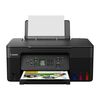 CANON PIXMA G3470 INKTANK MULTIFUNCTION PRINTER (5805C009AA) (CANG3470)