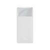 BASEUS BIPOW OVERSEAS EDITION POWER BANK 30000MAH 15W ΜΕ 2 ΘΎΡΕΣ USB-A ΚΑΙ ΘΎΡΑ USB-C ΛΕΥΚΌ (PPBD050202) (BASPPBD050202)