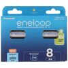 PANASONIC ENELOOP ΕΠΑΝΑΦΟΡΤΙΖΌΜΕΝΕΣ ΜΠΑΤΑΡΊΕΣ AA NI-MH 2000MAH 8ΤΜΧ (37833094) (PAN37833094)