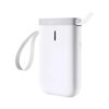 NIIMBOT D11 PORTABLE LABEL PRINTER WHITE (D11-W) (NIID11W)