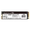 TEAMGROUP ΔΊΣΚΟΣ SSD 1TB MP44 PCIE M.2  PCIE 4.0 X4 NVME (TM8FPW001T0C101) (TEGTM8FPW001T0C101)