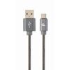 GEMBIRD CC- USB2S-AMCM-1M-BG USB-C 2.0 CABLE (AM/CM) METAL PLUGS, SPIRAL BRAID, 1M, METALLIC GRAY (CC-USB2S-AMCM-1M-BG) (GEMCC-USB2S-AMCM-1M-BG)