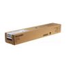 SHARP TONER CARTRIDGE HIGH CAPACITY BLACK FOR USE IN SHARP MX-2630 N/ -2651/ -3061 AND -3571 (MX61GTBA) (SHAMX61GTBA)