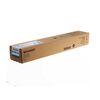 SHARP TONER CARTRIDGE HIGH CAPACITY CYAN  FOR USE IN SHARP MX-2630 N/ -2651/ -3061 AND -3571 (MX61GTCA) (SHAMX61GTCA)