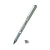 UNI-BALL ΣΤΥΛΌ UB-157 0.7 EYE FINE BLACK (UB15707BLK) (UNIUB15707BLK)
