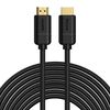 BASEUS HDMI 2.0 CABLE HDMI MALE - HDMI MALE 8M BLACK (CAKGQ-E01) (BASCAKGQ-E01)