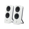 LOGITECH Z207 2.0 BLUETOOTH SPEAKERS (WHITE) (LOGZ207)