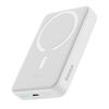 BASEUS POWERBANK MINI  10000MAH USB-C 30W WHITE (PPCX110202) (BASPPCX110202)