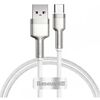 BASEUS USB CABLE FOR USB-C  CAFULE 66W 2M WHITE (CAKF000202) (BASCAKF000202)