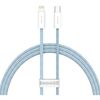 BASEUS ΚΑΛΏΔΙΟ USB-C ΣΕ LIGHTNING DYNAMIC SERIES, 20W, 1M ΓΑΛΆΖΙΟ (CALD000003) (BASCALD000003)